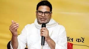 GPNews Bihar