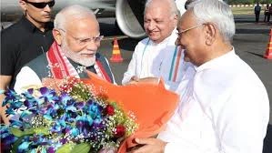 GPNews Bihar