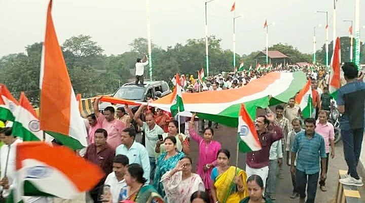 hero image