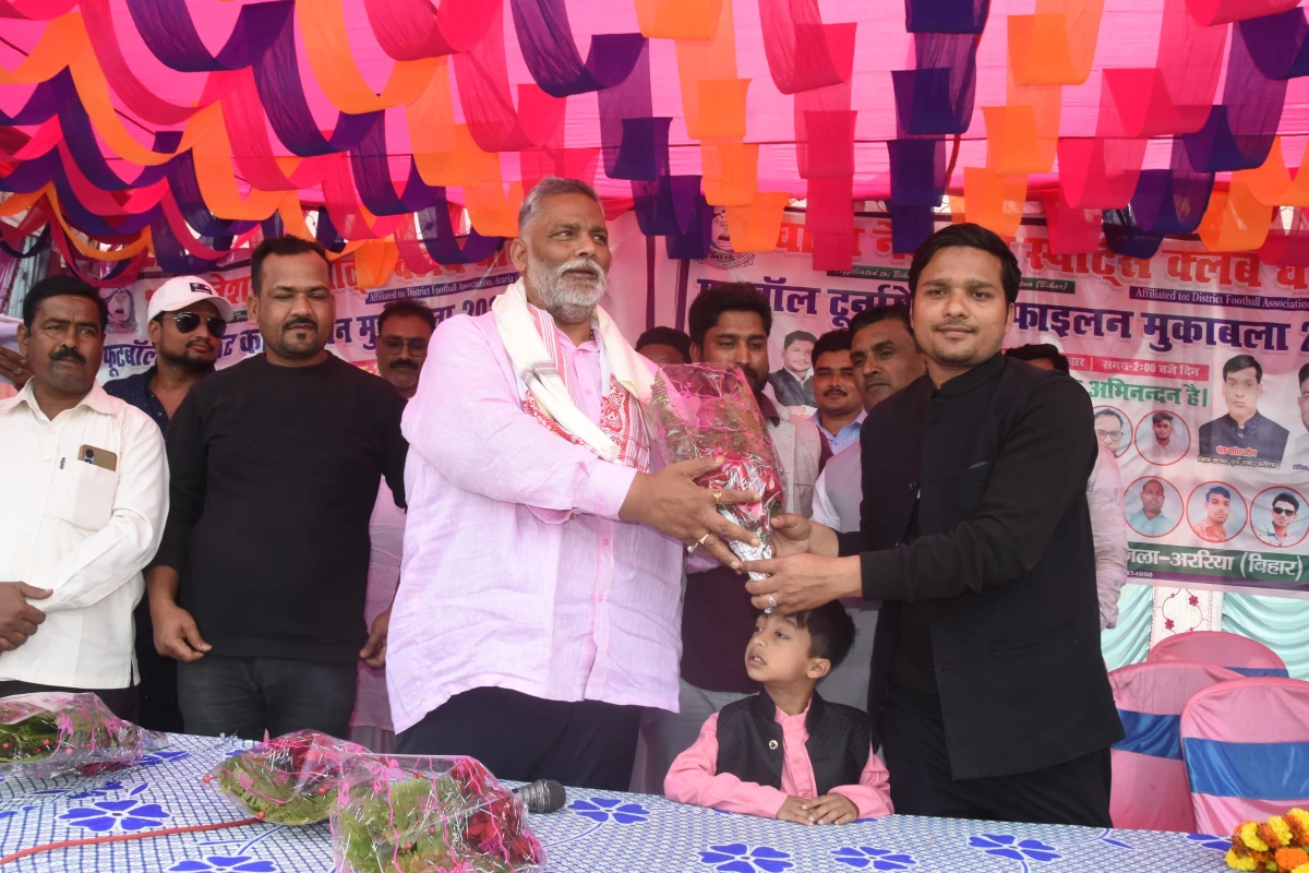 GPNews Bihar