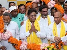 GPNews Bihar